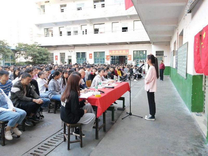 邵陽市華龍中學(xué),邵陽中學(xué)教育,高中教育,師資雄厚,名優(yōu)教師